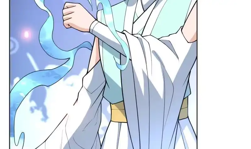 《最强神兽系统》第248话 这小子是怪物 第18页