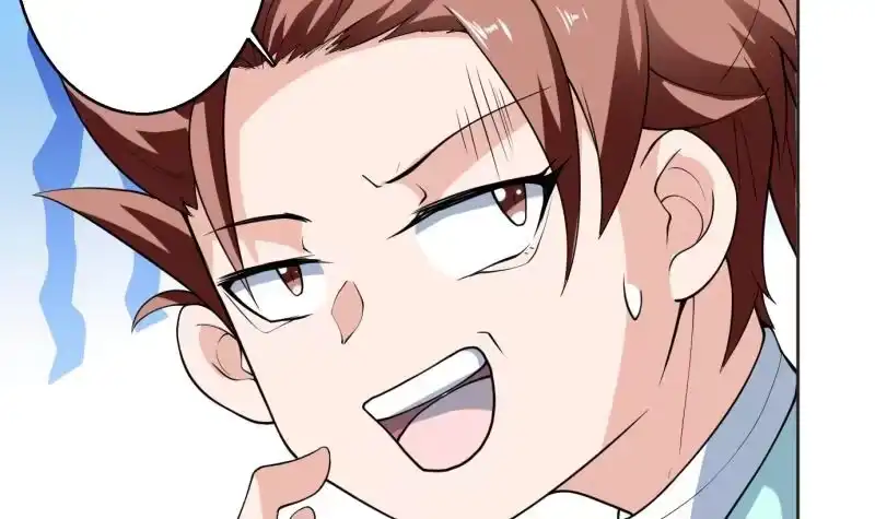 《最强神兽系统》第248话 这小子是怪物 第24页