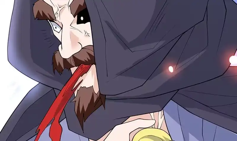 《最强神兽系统》第249话 强吻也没用 第12页