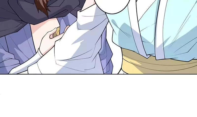 《最强神兽系统》第249话 强吻也没用 第9页