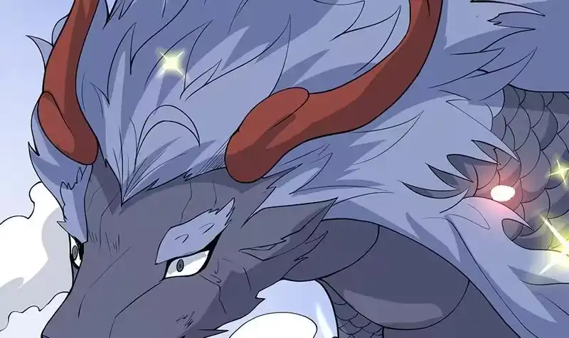 《最强神兽系统》第249话 强吻也没用 第39页