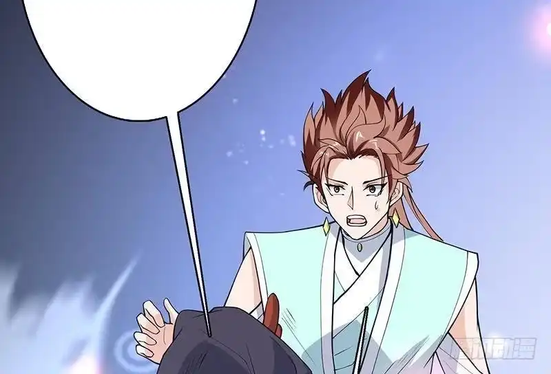 《最强神兽系统》第249话 强吻也没用 第25页
