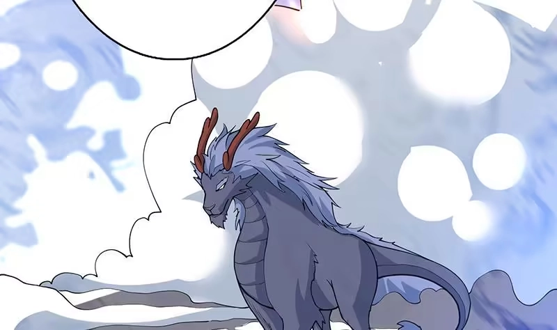 《最强神兽系统》第250话 少根筋的麒麟 第22页