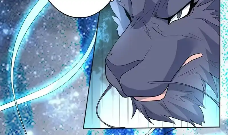 《最强神兽系统》第250话 少根筋的麒麟 第44页