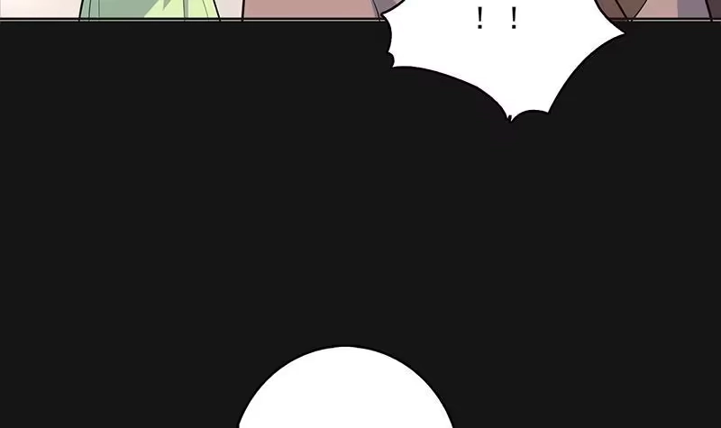 《最强神兽系统》第250话 少根筋的麒麟 第30页