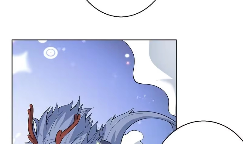 《最强神兽系统》第250话 少根筋的麒麟 第6页