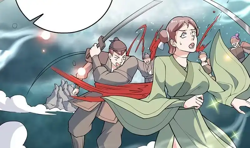 《最强神兽系统》第251话 倒行逆施的邪神 第15页