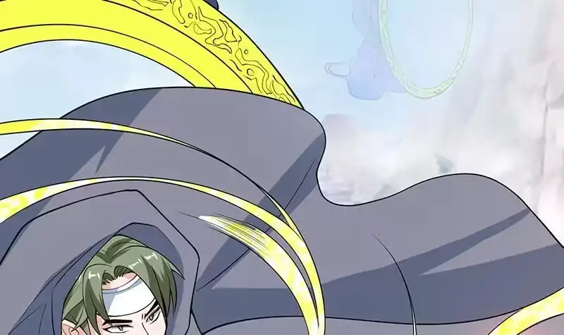 《最强神兽系统》第251话 倒行逆施的邪神 第24页