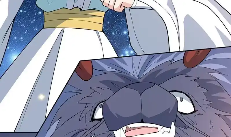 《最强神兽系统》第251话 倒行逆施的邪神 第46页