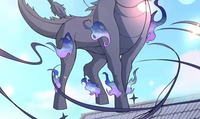 《最强神兽系统》第251话 倒行逆施的邪神 第6页