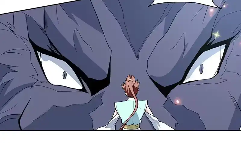 《最强神兽系统》第251话 倒行逆施的邪神 第36页