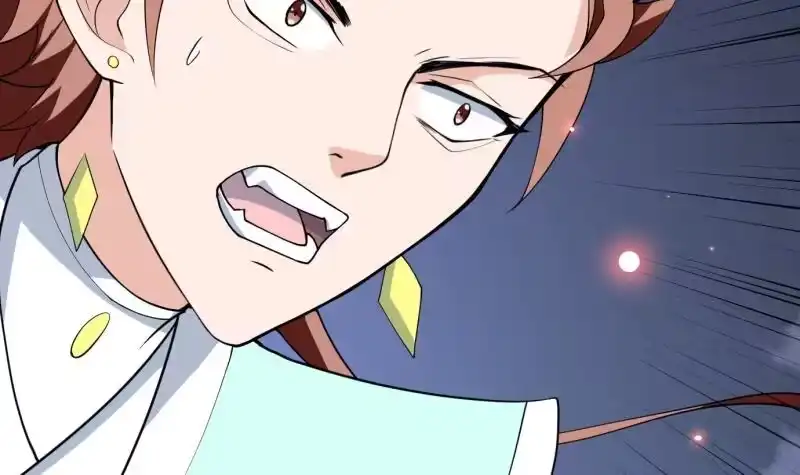 《最强神兽系统》第252话 回不去的神位 第24页