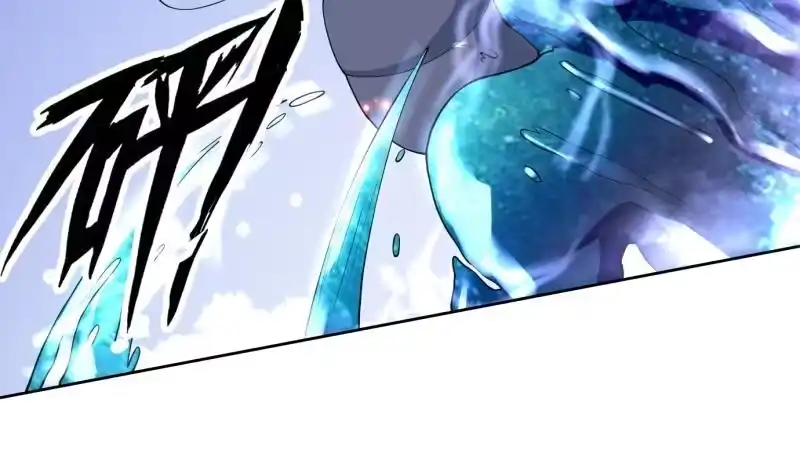 《最强神兽系统》第252话 回不去的神位 第22页