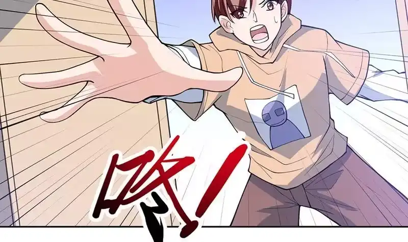 《最强神兽系统》第253话 魂游大千世界 第10页