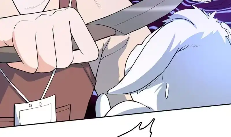 《最强神兽系统》第253话 魂游大千世界 第8页