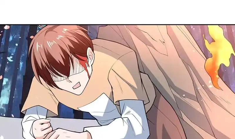 《最强神兽系统》第254话 请问你后悔了吗？ 第8页