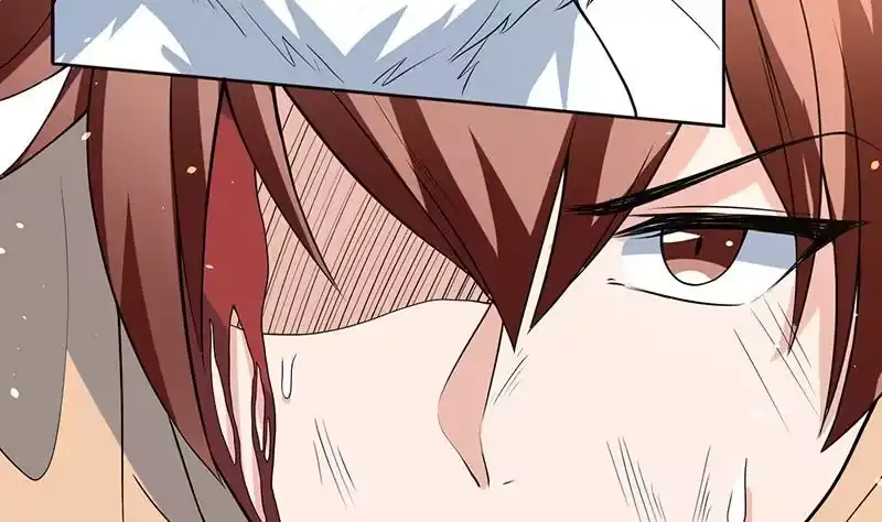 《最强神兽系统》第254话 请问你后悔了吗？ 第47页