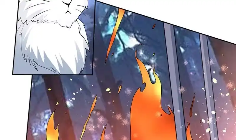 《最强神兽系统》第254话 请问你后悔了吗？ 第24页