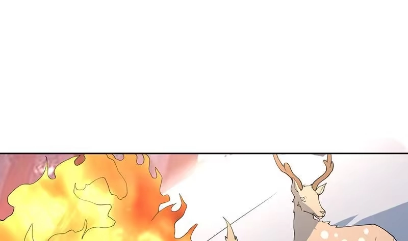《最强神兽系统》第254话 请问你后悔了吗？ 第14页