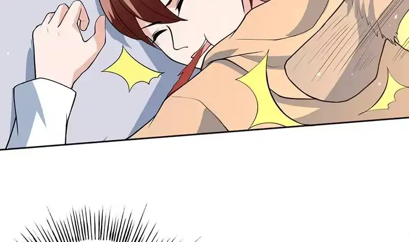 《最强神兽系统》第254话 请问你后悔了吗？ 第34页