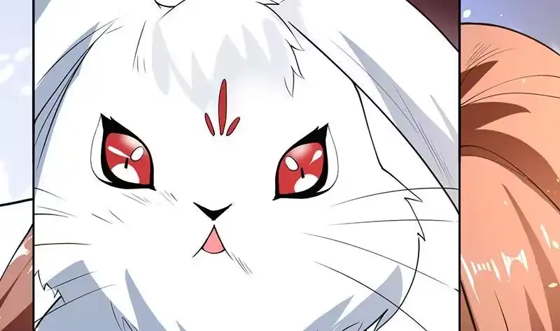 《最强神兽系统》第254话 请问你后悔了吗？ 第46页