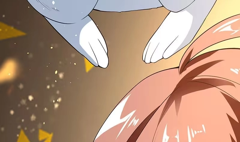 《最强神兽系统》第254话 请问你后悔了吗？ 第41页