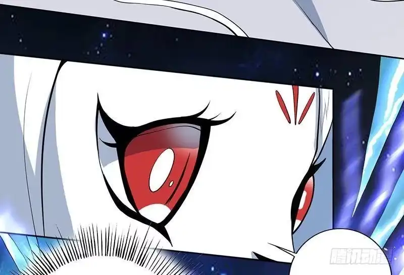 《最强神兽系统》第254话 请问你后悔了吗？ 第49页