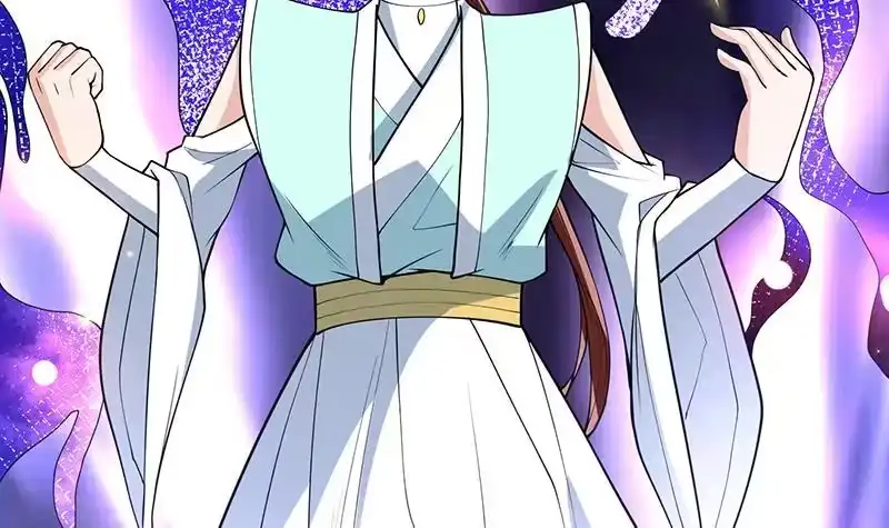 《最强神兽系统》第255话 被她选作的天命 第24页