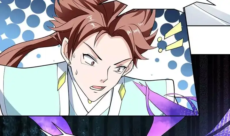 《最强神兽系统》第255话 被她选作的天命 第20页