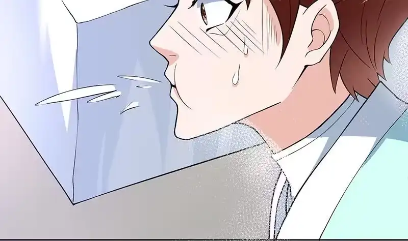 《最强神兽系统》第255话 被她选作的天命 第41页