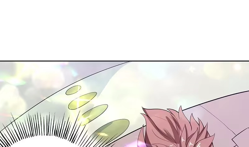 《最强神兽系统》第255话 被她选作的天命 第28页