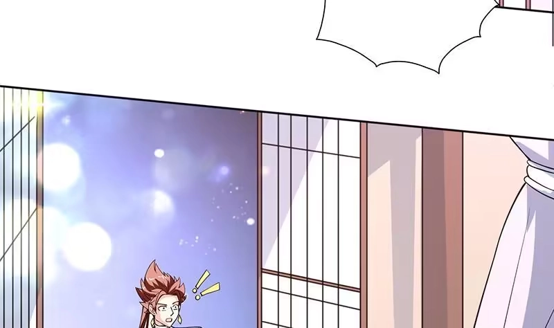 《最强神兽系统》第255话 被她选作的天命 第35页
