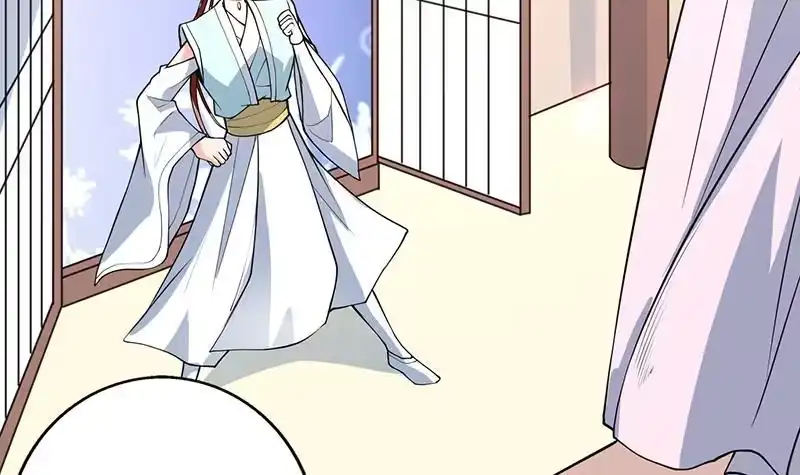 《最强神兽系统》第255话 被她选作的天命 第36页