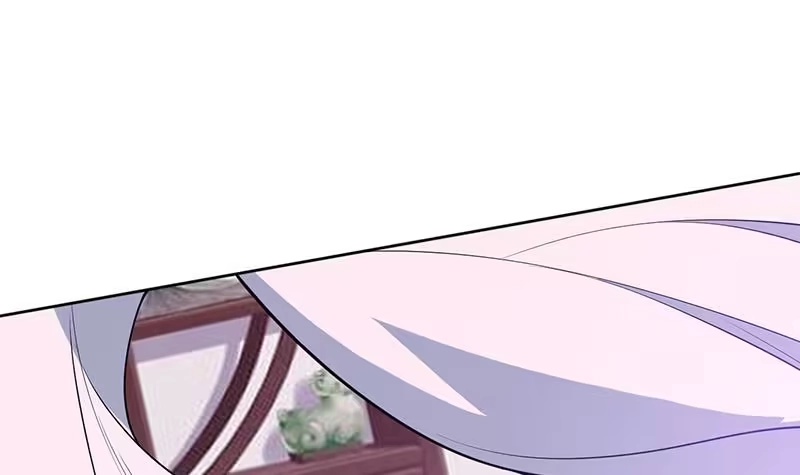 《最强神兽系统》第255话 被她选作的天命 第45页