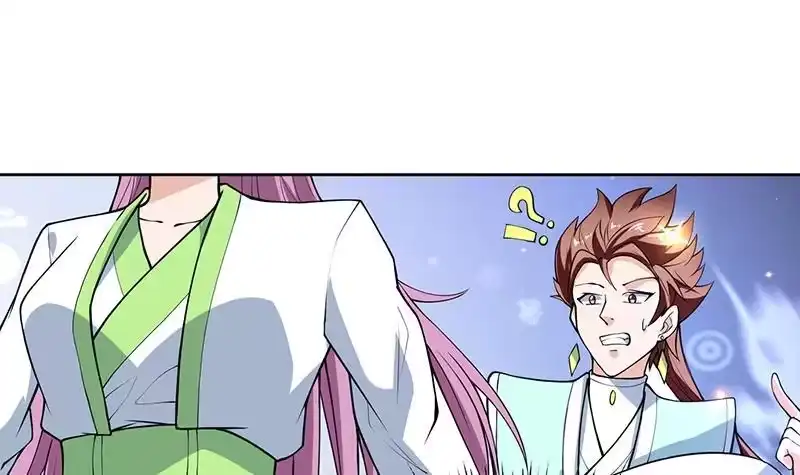 《最强神兽系统》第255话 被她选作的天命 第9页