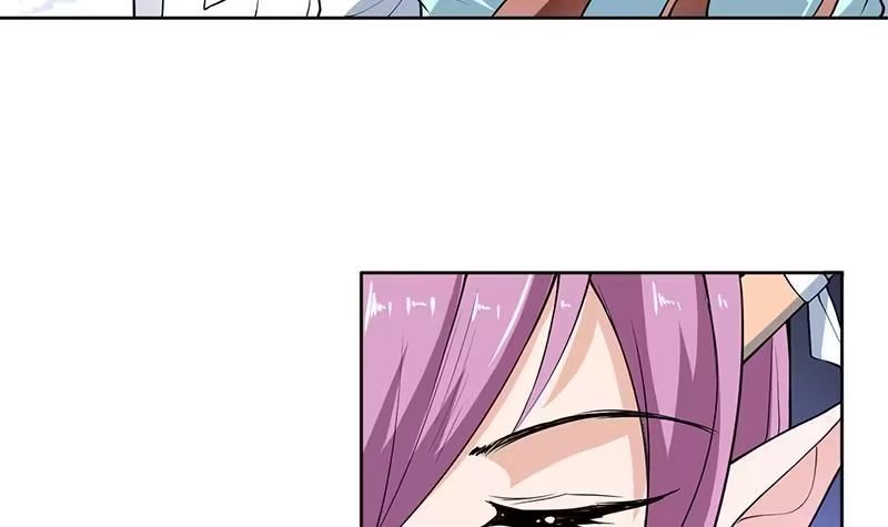 《最强神兽系统》第255话 被她选作的天命 第6页