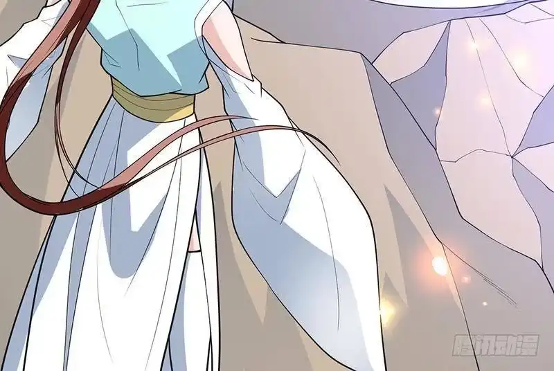 《最强神兽系统》第255话 被她选作的天命 第27页