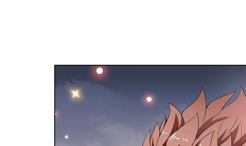 《最强神兽系统》第256话 相公为何不从呀 第28页