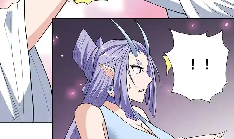 《最强神兽系统》第256话 相公为何不从呀 第32页