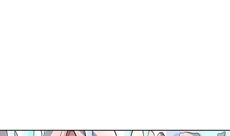 《最强神兽系统》第256话 相公为何不从呀 第37页