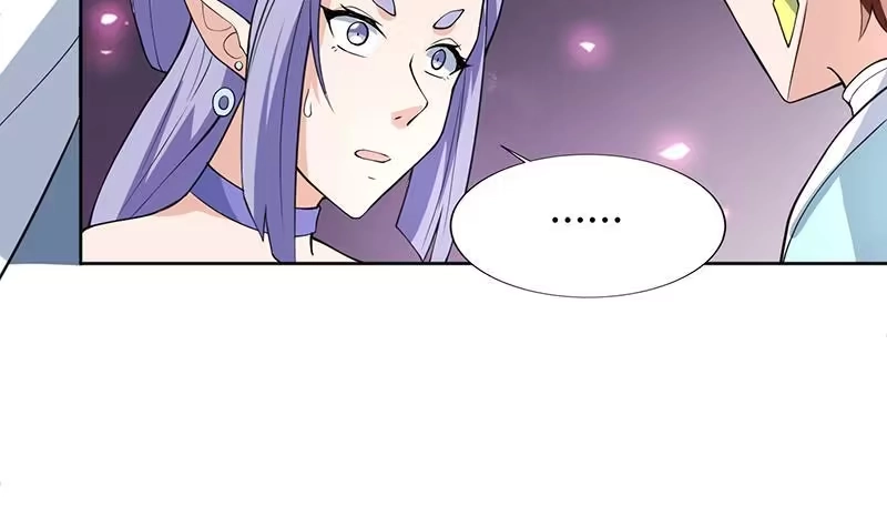 《最强神兽系统》第256话 相公为何不从呀 第36页