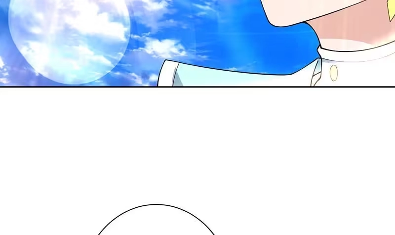 《最强神兽系统》第257话 杀气弥漫的神界天宫 第6页