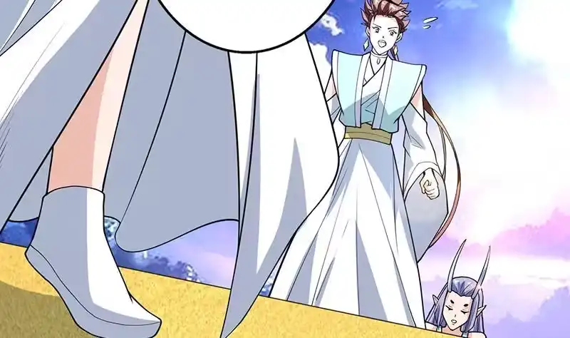 《最强神兽系统》第257话 杀气弥漫的神界天宫 第41页