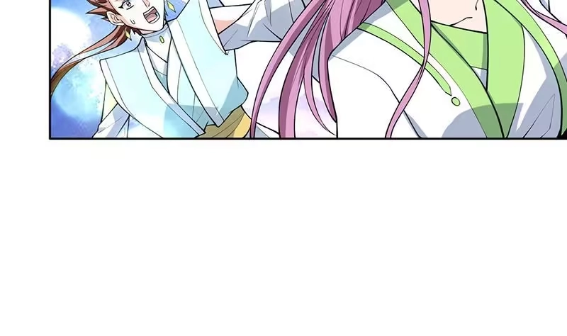 《最强神兽系统》第257话 杀气弥漫的神界天宫 第8页