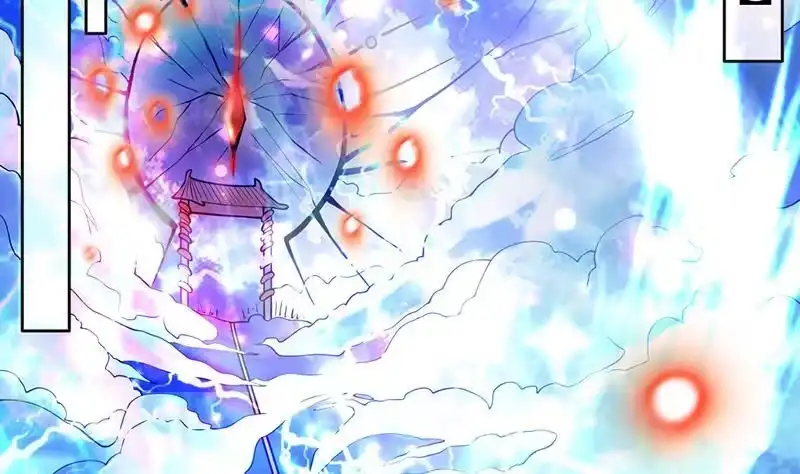 《最强神兽系统》第257话 杀气弥漫的神界天宫 第29页