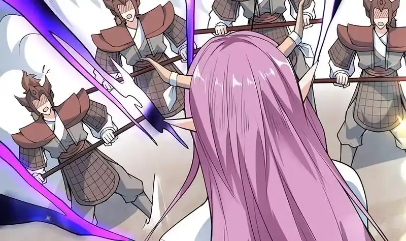 《最强神兽系统》第258话 好像是来杀你的 第17页