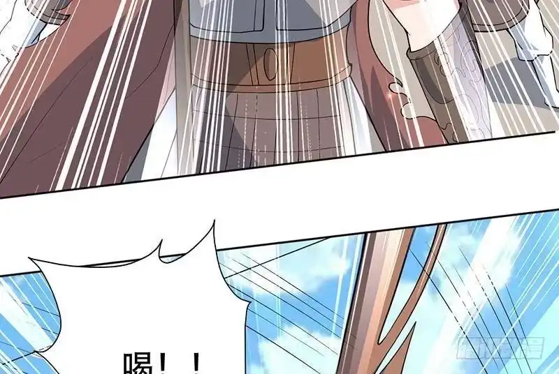 《最强神兽系统》第258话 好像是来杀你的 第25页