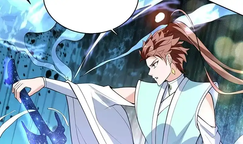 《最强神兽系统》第258话 好像是来杀你的 第37页