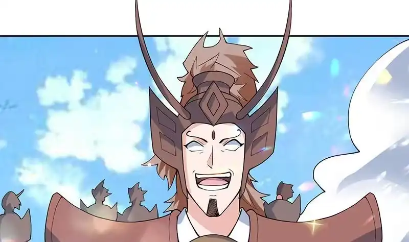 《最强神兽系统》第258话 好像是来杀你的 第28页