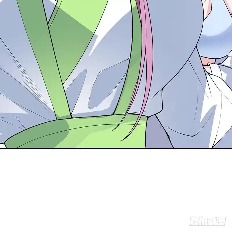 《最强神兽系统》第258话 好像是来杀你的 第48页